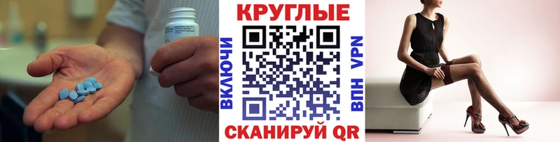 ЭКСТАЗИ Дубай  Чебоксары 
