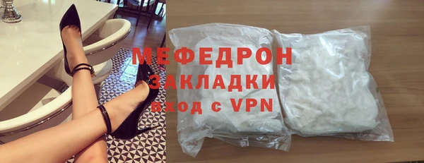 гидропоника Вязьма