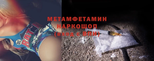 spice Вязники