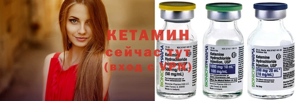 меф VHQ Горнозаводск