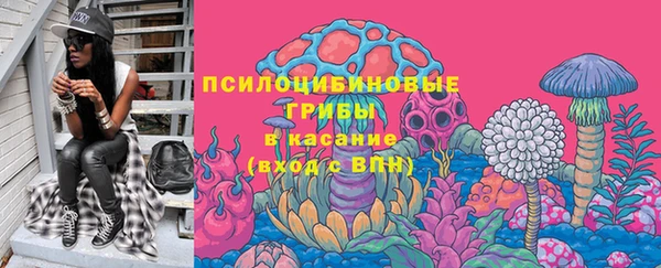 меф VHQ Горнозаводск