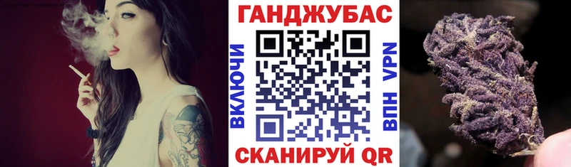 Шишки марихуана марихуана  Чебоксары 